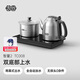 吉谷（K·KOU）全自動(dòng)雙底部上水電熱水壺 茶臺燒水壺一體桌電茶壺套裝泡茶家庭專(zhuān)用【1.2L+0.8L】 TC008