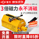滬工 磁力吊具永磁起重器600KG吸盤手動吸鐵吊具強力電磁鐵起重吊裝器 國標(biāo)加強款1噸