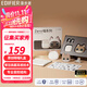 漫步者（EDIFIER）Zero 喵系列限定主題禮盒 真無(wú)線(xiàn)藍牙耳機 半入耳式耳機 無(wú)線(xiàn)耳機 持久續航輕巧 節日生日禮物禮盒 ZERO 喵系列 金漸喵禮盒+清潔筆