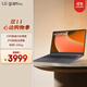 LG gram book 15英寸輕薄本 防眩光屏長續(xù)航筆記本電腦（16G 512G 灰 15U50T-G.AL56C）