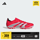 adidas PREDATOR LEAGUE人造草皮2G/3G AG定制短釘足球鞋阿迪達斯   亮紅/白/黑色 (偏小，推薦買(mǎi)大0.5碼)   42.5