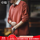 馬登工裝 美式復古撞色polo衛衣學(xué)院風(fēng)翻領(lǐng)長(cháng)袖T恤男士秋季針織打底衫 臟紅色 L