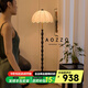 奧朵 AOZZO中古風(fēng)落地燈客廳沙發(fā)旁高級感裝飾燈臥室復古實(shí)木氛圍燈具 黑色實(shí)木A款【三色調光】 9W