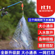 霸王捆爆炸網(wǎng)捕魚(yú)網(wǎng)神器釣魚(yú)抓魚(yú)全套撒網(wǎng)白條粘魚(yú)網(wǎng)絲網(wǎng)手拋網(wǎng) 5/7/9目＋配件(釣2兩至3斤)