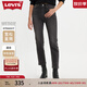 Levi's【特價(jià)來襲】李維斯女士老錢風(fēng)美式復(fù)古休閑cleanfit牛仔褲 灰黑色1 26 (26)