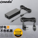 ONEDA 適用斑馬Zebra 標簽條碼熱敏紙電子面單不干膠打印機電源適配器 充電器線(xiàn) 24V 3.75A 3A 2A外徑6.3毫米-大口 斑馬 Zebra GT820