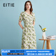 愛(ài)特愛(ài)（EITIE）夏日清新減齡印花女裙收腰V領(lǐng)連衣裙夏新款高端女裝B2407364 墨綠41 L 165