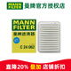 曼牌濾清器（MANNFILTER）空濾空氣濾芯格濾清器進(jìn)氣格過(guò)濾網(wǎng)適用日產(chǎn)豐田汽車(chē)發(fā)動(dòng)機配件 豐田卡羅拉 07-18款 1.6 1.2T 2.0