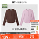 長(cháng)袖t恤打底衫女內搭可外穿洋氣秋裝新款2件換洗裝粉+棕XL
