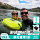 拓勝（TOSWIM）跟屁蟲(chóng)游泳專(zhuān)用裝備成人水陸兩用安全氣囊漂浮神器戶(hù)外浮漂 夏夜螢光-20L水陸兩用游泳漂浮袋
