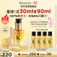 卡詩*山茶花護發(fā)精油30ml修護滋養(yǎng)保濕柔順亮澤防毛躁柔順生日禮物