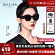暴龍（BOLON）太陽(yáng)鏡 楊紫明星潮流貓眼寬腿墨鏡板材可選偏光女 BL3189中秋節 BL3189C10-酷感黑-偏光款