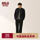 無(wú)印良品（MUJI）男式 法蘭絨襯衫式開(kāi)衫 男士長(cháng)袖襯衣外套25年秋季 AC22NC5A 黑色 XL (180/104A)