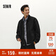 森馬（Semir）夾克男冬寬松美式復(fù)古水洗牛仔外套時尚棉服拉鏈開衫103724108103