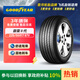 固特異（Goodyear）汽車(chē)輪胎 225/55R17 97V EGP 御乘二代 適配君威/君越