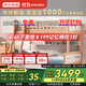 京東京造家居兒童床 AA級(jí)山毛櫸加高護(hù)欄 實(shí)木上下床高低床套裝