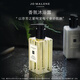 祖瑪瓏沐浴露 牡丹與胭紅麂絨香型250ml 生日禮物送女友 禮盒