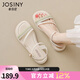 卓詩(shī)尼涼鞋女2025年夏季新款仙女風(fēng)配裙子軟底波西米亞風(fēng)編織一字帶女鞋 米白色 40