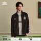 茵寶（Umbro）六六大順系列運動(dòng)外套夾克拉鏈復古春秋風(fēng)衣新款上衣 凝眸黑 XL