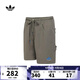 阿迪達斯 adidas【滔搏運動(dòng)】三葉草男子CS SHORTS M短褲 JN1668 L