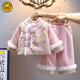 G.duck小黃鴨拜年服女童冬季漢服新款兒童過(guò)年衣服寶寶一周歲禮服唐裝國 粉色鈴鐺 90 (90)