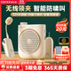 漫步者M(jìn)F2領(lǐng)夾版 有線無線小蜜蜂擴(kuò)音器教師導(dǎo)游導(dǎo)購(gòu)講解員教學(xué)上課戶外便攜大功率麥克風(fēng)音箱播放器喇叭 云巖白丨【無線領(lǐng)夾手持麥+有線頭戴麥】