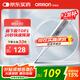 歐姆龍（OMRON）電子體溫計 腋下溫度計 20s快速預測 蜂鳴提示 老人 MC-686