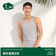 松山棉店商場(chǎng)同款男士背心120支超細莫代爾簡(jiǎn)約無(wú)痕汗衫打底衫灰色XL