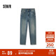 森馬（Semir）森柔牛仔|牛仔褲男經(jīng)典小腳褲顯瘦顯高長(cháng)褲秋季褲子103524124102A