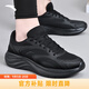 安踏（ANTA）男鞋運動(dòng)鞋男2025秋季新款黑色鞋軟底透氣跑步鞋男子運動(dòng)休閑鞋男 【店長(cháng)推薦-秋冬新款軟底男鞋】基礎黑 42