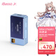 iBasso艾巴索Macchiato瑪奇朵平衡解碼耳放4.4平衡3.5TYPEC可換線HIFI便攜安卓電腦小尾巴轉(zhuǎn)接線星河藍(lán)