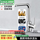 歐琳（OULIN） 廚房水龍頭冷熱洗菜盆水龍頭 優(yōu)銅冷熱水龍頭水槽臺上盆水龍頭 【時(shí)尚L型】銅龍頭7503