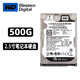 WD西部數據 2.5寸筆記本金士頓硬盤(pán) 320G 500G 1T 臺式 機械 3.5寸監控專(zhuān)用 二手95新 筆記本高速盤(pán)500G（西數黑盤(pán)） 空盤(pán)儲存盤(pán)-不裝系統 95成新