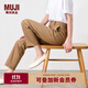 無(wú)印良品（MUJI）女式 彈力絲光斜紋 修身錐形褲 褲子女款 長(cháng)褲 女褲  春季 深米色 L (165/70A)