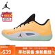 Jordan男子籃球鞋喬丹 錫安 ZION 4 實(shí)戰運動(dòng)鞋FD0591-800黃色43