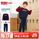 Levi's李維斯兒童套裝男女童套裝秋季新款套頭衛衣長(cháng)褲2件套衣服 深靛藍 140 /68 【建議身高128-140cm】