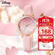 迪士尼（Disney）手表女簡(jiǎn)約氣質(zhì)ins風(fēng)防水極簡(jiǎn)風(fēng)滿(mǎn)天星高中生中學(xué)生手表女生開(kāi)學(xué)