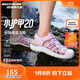 Skechers斯凱奇兒童夏季透氣包頭涼鞋女童軟底休閑戶(hù)外運動(dòng)溯溪鞋303353L