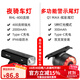 洛克兄弟自行車(chē)燈前燈尾燈組合夜騎燈山地車(chē)公路車(chē)強光手電筒充電防雨 400LM車(chē)燈+Q1 MAX七彩剎車(chē)尾燈