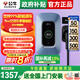 公牛（BULL）充電樁新能源電動(dòng)汽車(chē)充電器家用7kw11kw21kw適配特斯拉問(wèn)界m7m8m9小米極氪小鵬理想大眾埃安通用 7KW樂(lè )享智聯(lián)款【APP智控管理】
