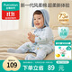 全棉時(shí)代超柔嬰兒衣服寶寶春秋抗菌風(fēng)柔棉連體衣新生兒睡衣 哈斯丁73碼
