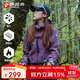 探路者（TOREAD）軟殼服25秋冬女士保暖加絨軟殼外套防風(fēng)旅行夾克衫TAEECN92854