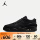耐克（NIKE）AIR JORDAN 4 RM 男子運動(dòng)鞋 FQ7939-004 42