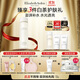 伊麗莎白雅頓（Elizabeth Arden）白茶新肌精萃水200ml舒緩細嫩肌膚補水透亮精華水禮物 精萃水 200ml