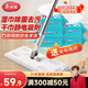 美麗雅靜電除塵拖把25cm桿長(cháng)112cm130張拖布平板免手洗2025迷你夾布