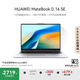 華為MateBook D 16 SE 店鋪預裝Windows版 輕薄筆記本電腦 13代高性能標壓酷睿i5 16G 512G皓月銀