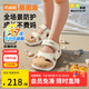 基諾浦（ginoble）基諾浦兒童涼鞋學(xué)步鞋18個(gè)月-5歲男女童橡膠頭夏季GY1569象牙白