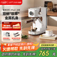 露茉【政府補貼】雙萃plus咖啡機Vita家用小型半自動(dòng)蒸汽打奶泡云艙咖啡機雙柄雙萃半自動(dòng)非研磨一體