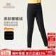 英氏（YEEHOO）女童打底褲兒童加絨褲子中大童保暖長(cháng)褲冬季加厚彈力褲 黑 150 