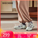 斯凱奇（Skechers）【成毅同款】云野秋季男女同款老爹鞋運動(dòng)鞋登山徒步鞋180125